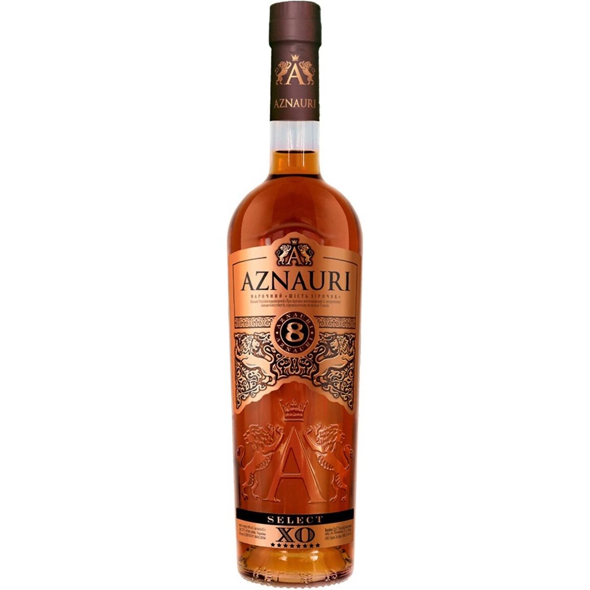 AZNAURI AGED 8YRS 750ML MIAMI LIQUOR WINE STORE