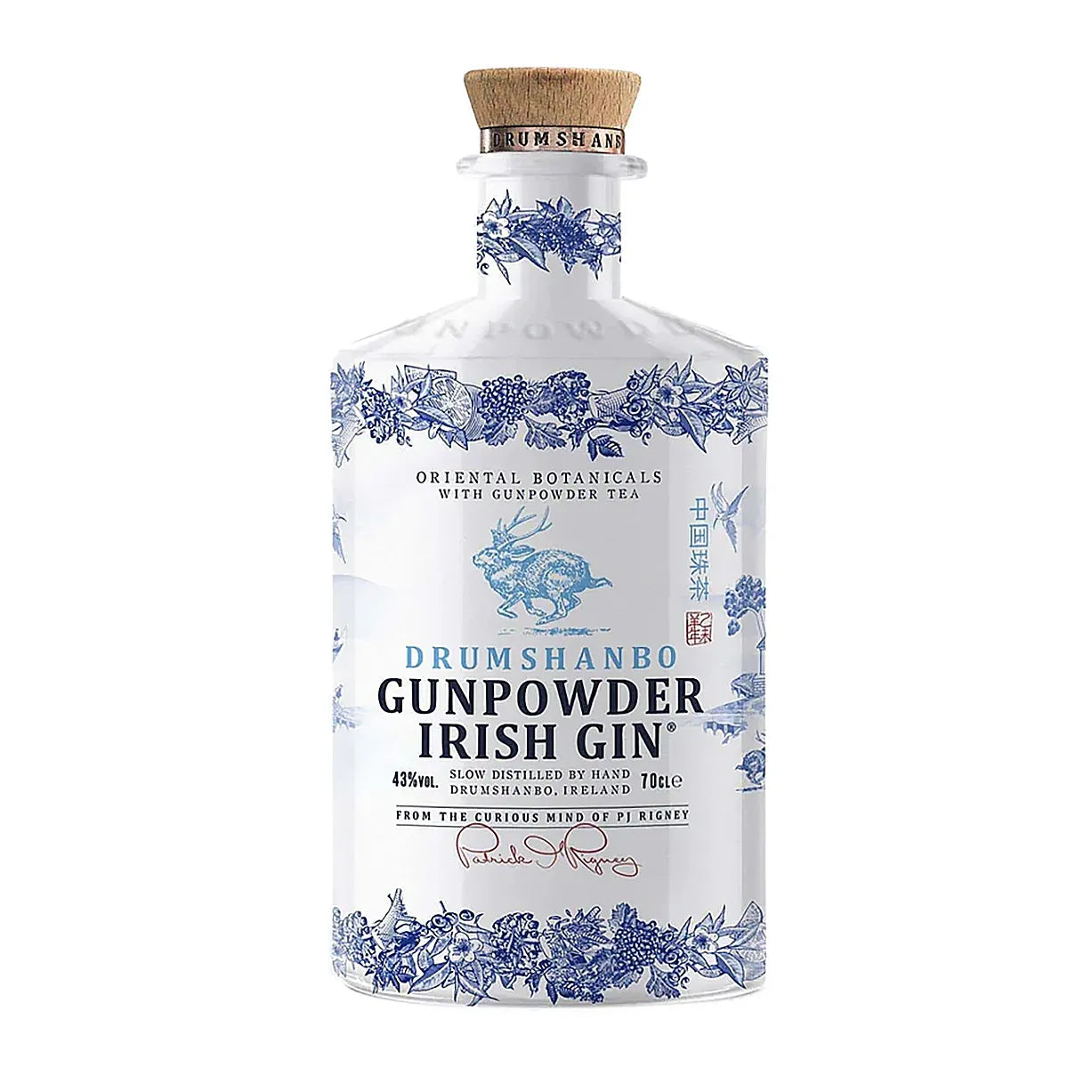 DRUMSHAMBO GUNPOWDER CERAMIC IRISH GIN 750ML MIAMI LIQUOR WINE STORE