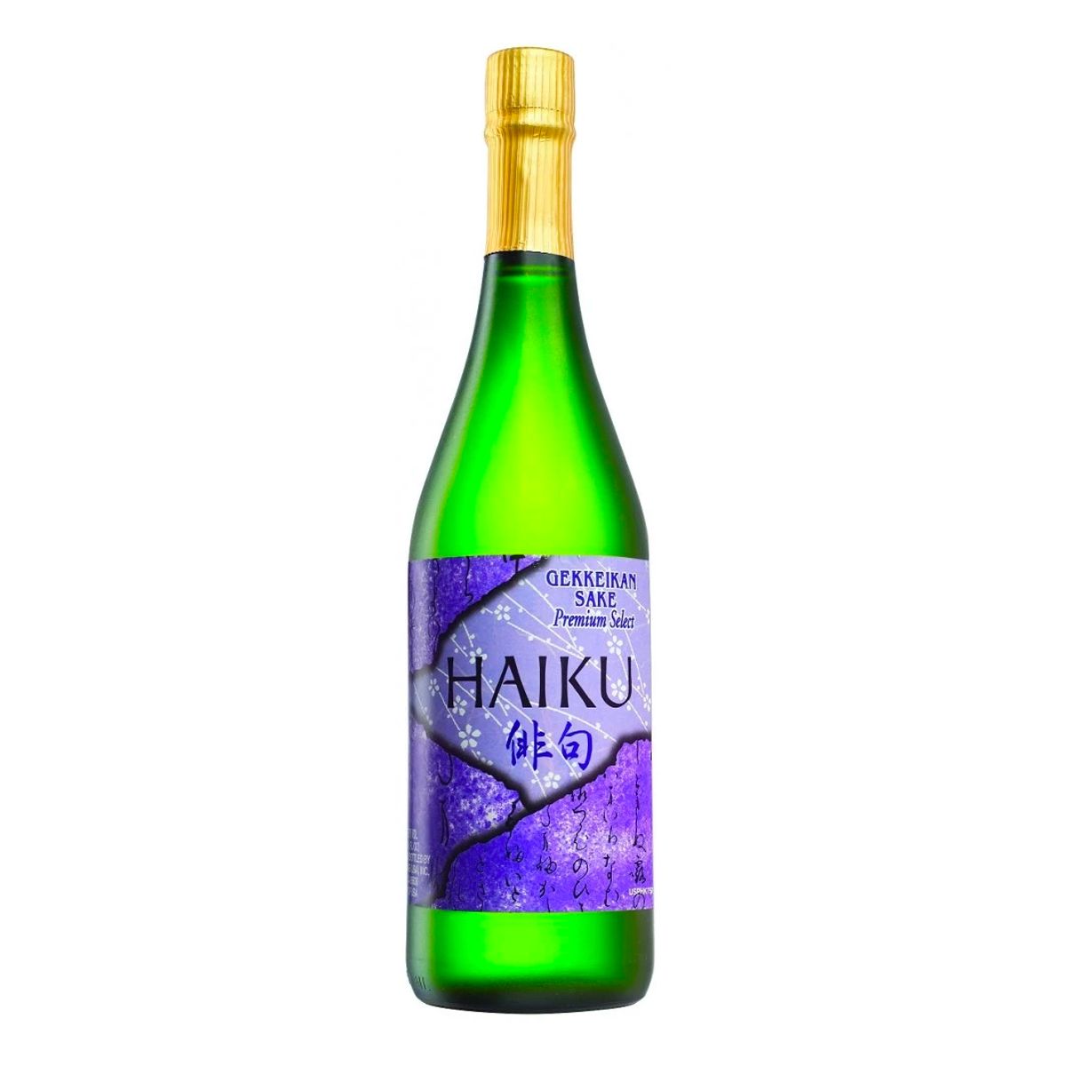GEKKEIKAN SAKE HAIKU 720ML MIAMI LIQUOR WINE STORE