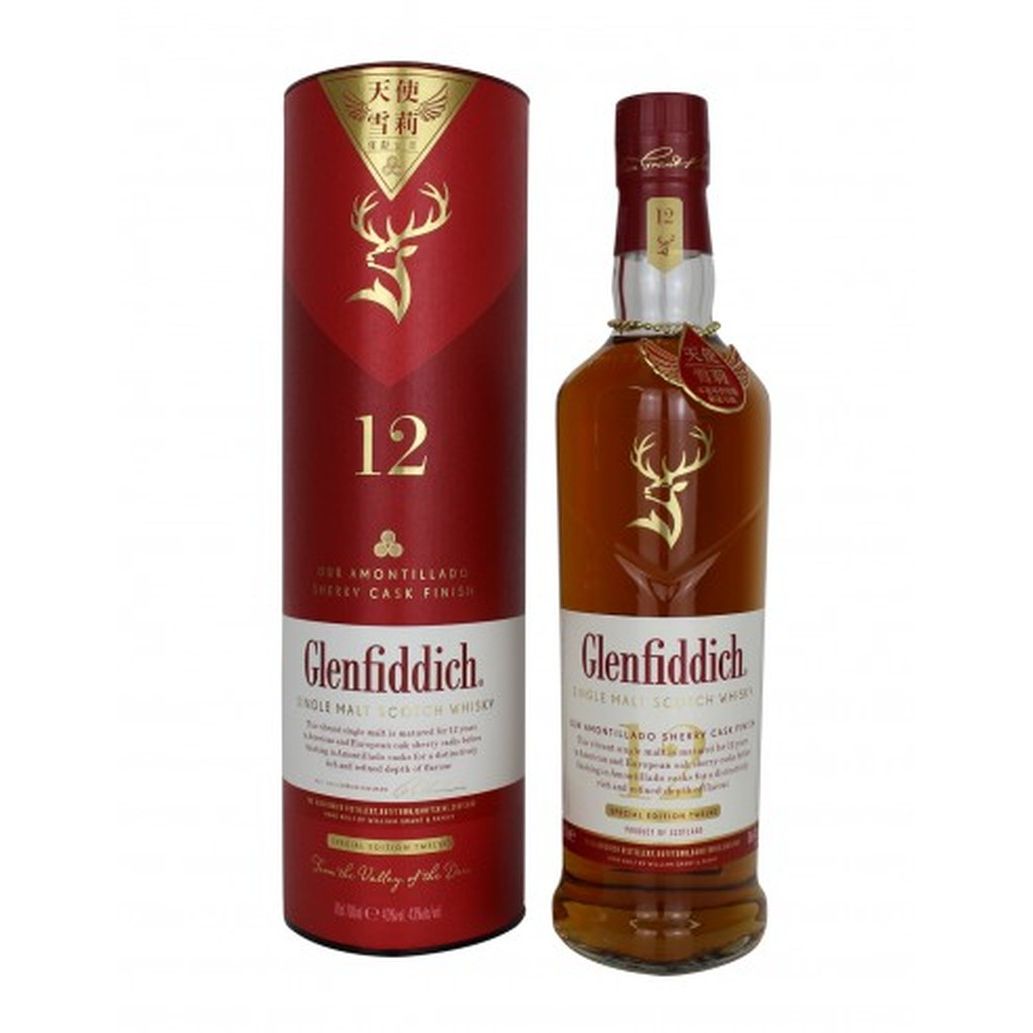 GLENFIDDICH SHERRY CASK 12 YEARS OLD 750ML MIAMI LIQUOR WINE STORE