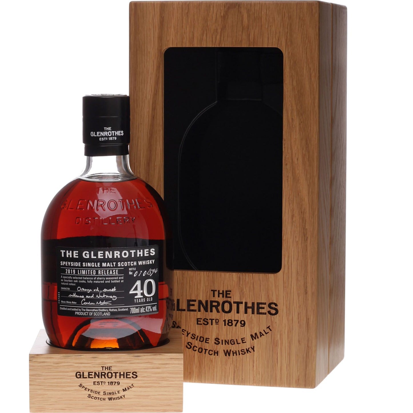 GLENROTHES 40 YO MIAMI LIQUOR WINE STORE