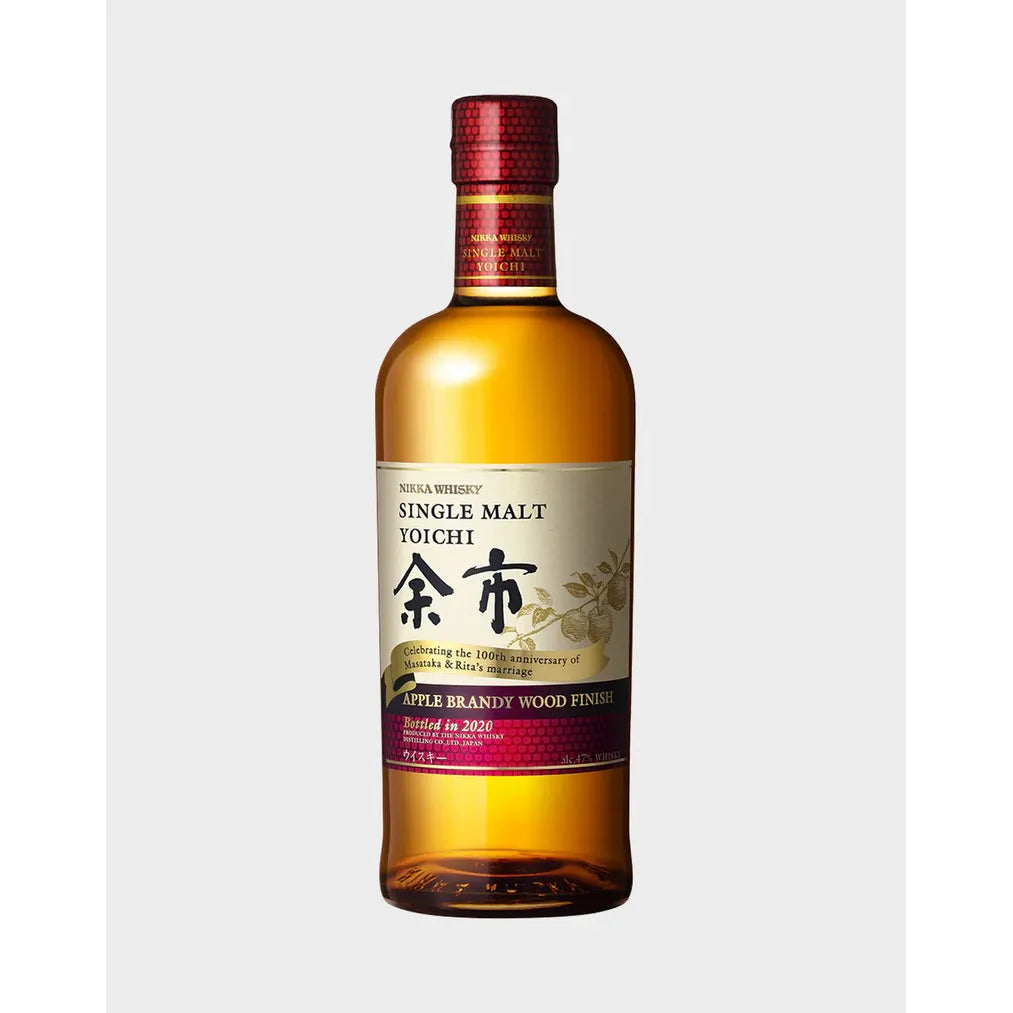 NIKKA APPLE BRANDY BARRELS YOICHI 750ML MIAMI LIQUOR WINE STORE