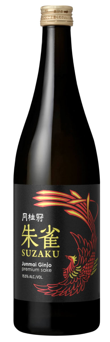 GEKKEIKAN SAKE SUZAKU JUNMAI 720ML MIAMI LIQUOR WINE STORE