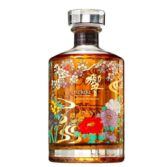 HIBIKI JAPANESE HARMONY LIMITED EDITION 750ML MIAMI LIQUOR WINE STORE