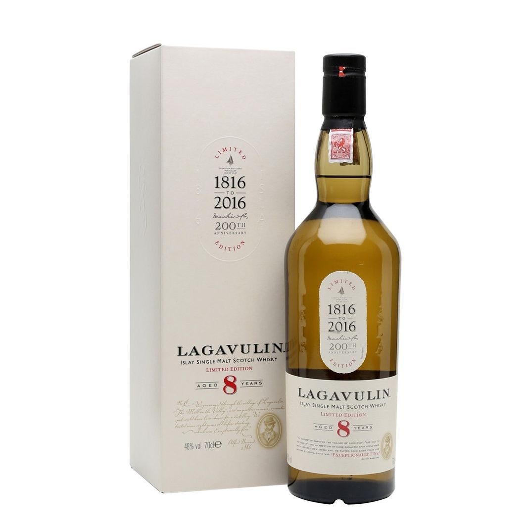 LAGAVULIN 8 YEARS 750ML MIAMI LIQUOR WINE STORE