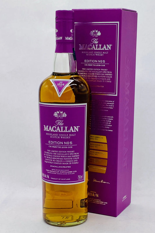 MACALLAN EDITION NO. 5 750ML MIAMI LIQUOR WINE STORE