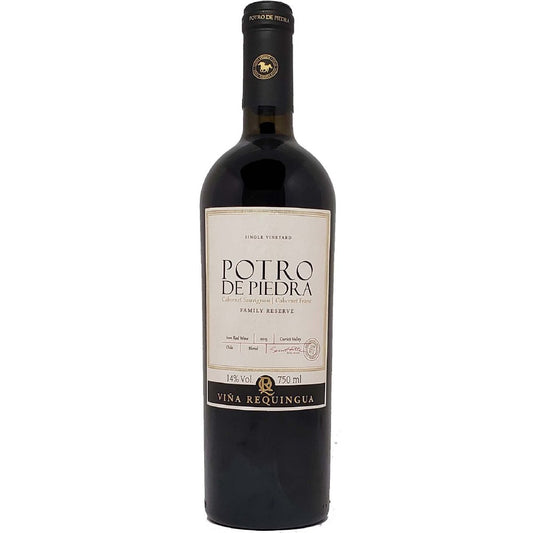 POTRO DE PIEDRA CABERNET SAUVIGNON 750ML MIAMI LIQUOR WINE STORE