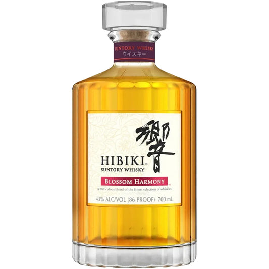 SUNTORY HIBIKI BLOSSOM HARMONY 700ML MIAMI LIQUOR WINE STORE