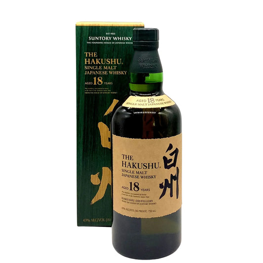 THE HAKUSHU 18 YEARS 750ML MIAMI LIQUOR WINE STORE