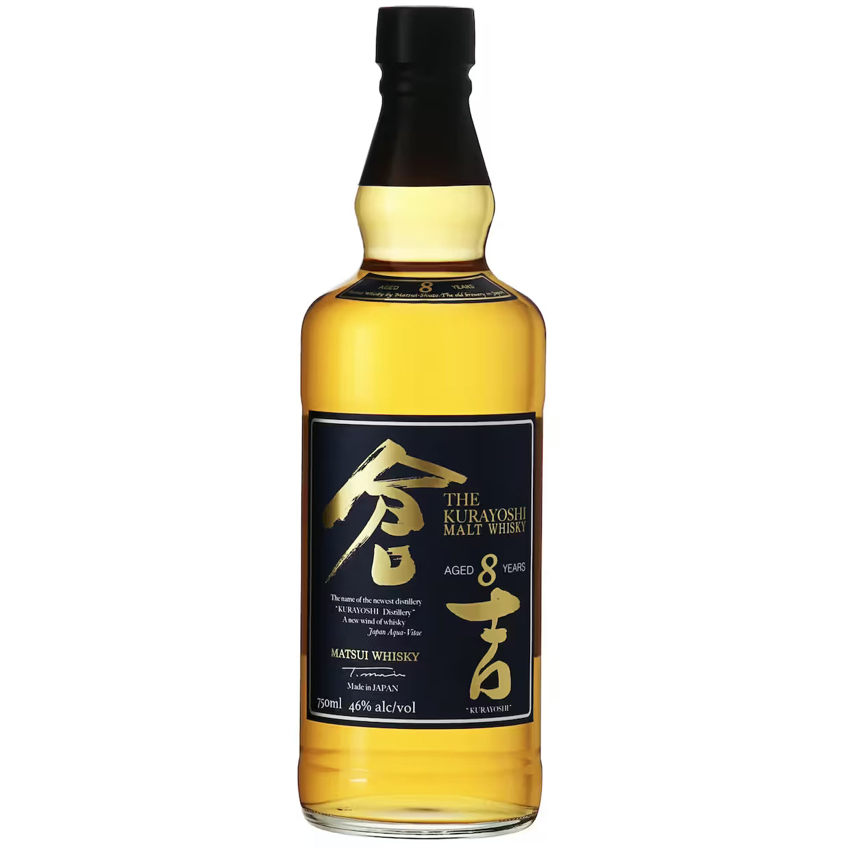 THE KURAYOSHI 8 YEARS PURE MALT JAPANESE WHISKY 750ML MIAMI LIQUOR WINE STORE