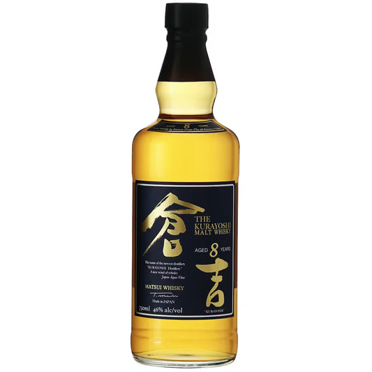 THE KURAYOSHI 8 YEARS PURE MALT JAPANESE WHISKY 750ML MIAMI LIQUOR WINE STORE