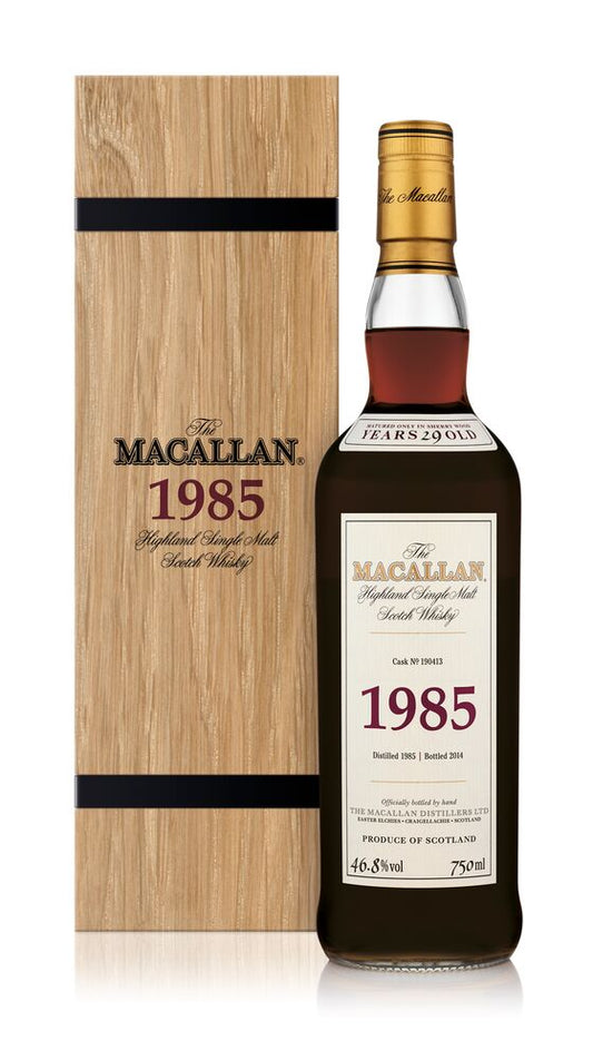 THE MACALLAN FINE & RARE 1985 MIAMI LIQUOR WINE STORE