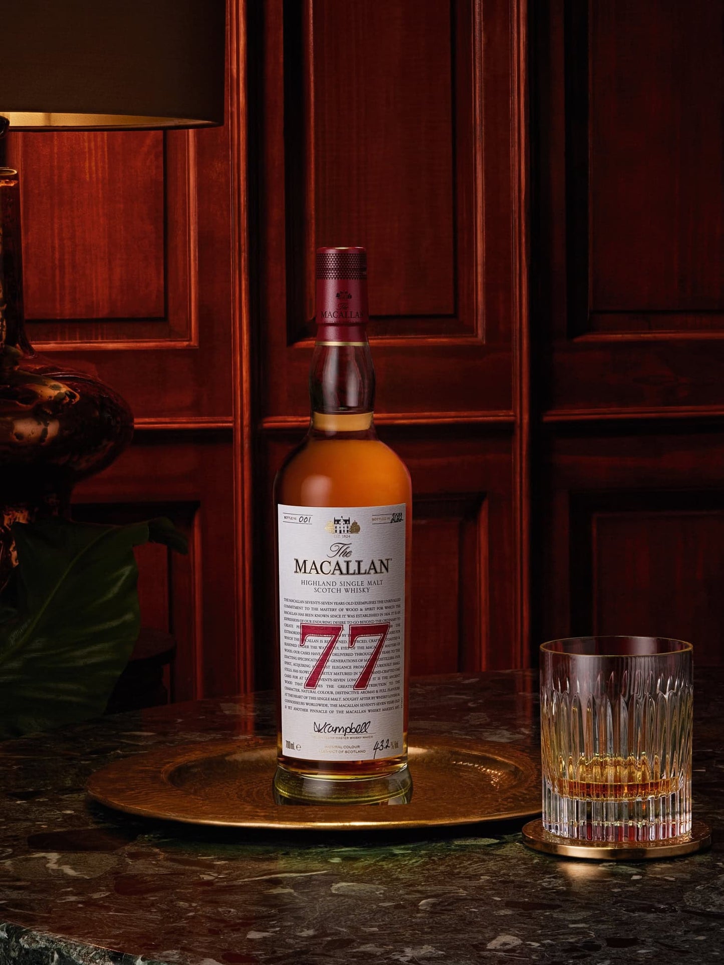 THE MACALLAN RED COLLECTION 77 YEARS OLD MIAMI LIQUOR WINE STORE