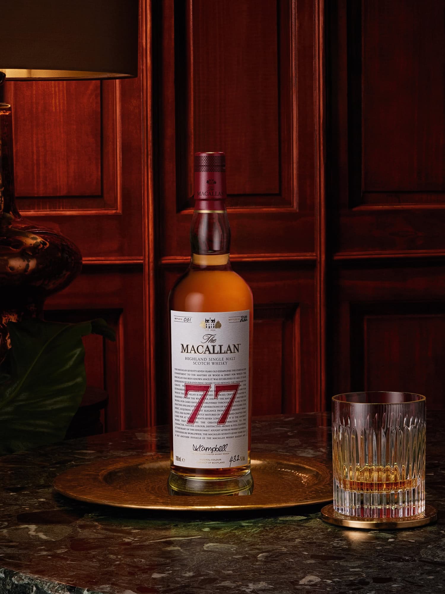 THE MACALLAN RED COLLECTION 77 YEARS OLD MIAMI LIQUOR WINE STORE