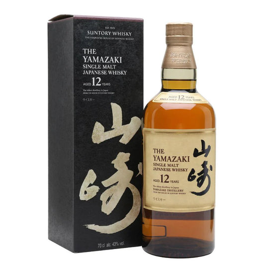 THE YAMAZAKI 12 YEARS 750ML MIAMI LIQUOR WINE STORE