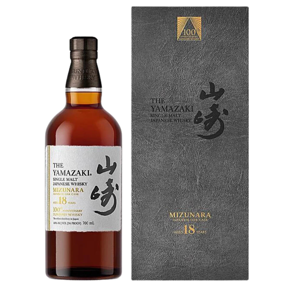 THE YAMAZAKI 18 YEARS 100TH ANNIVERSARY 700ML MIAMI LIQUOR WINE STORE