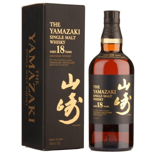 THE YAMAZAKI 18 YEARS 750ML MIAMI LIQUOR WINE STORE