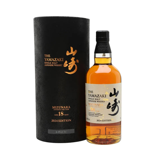 THE YAMAZAKI 18 YEARS MIZUNARA 700ML MIAMI LIQUOR WINE STORE