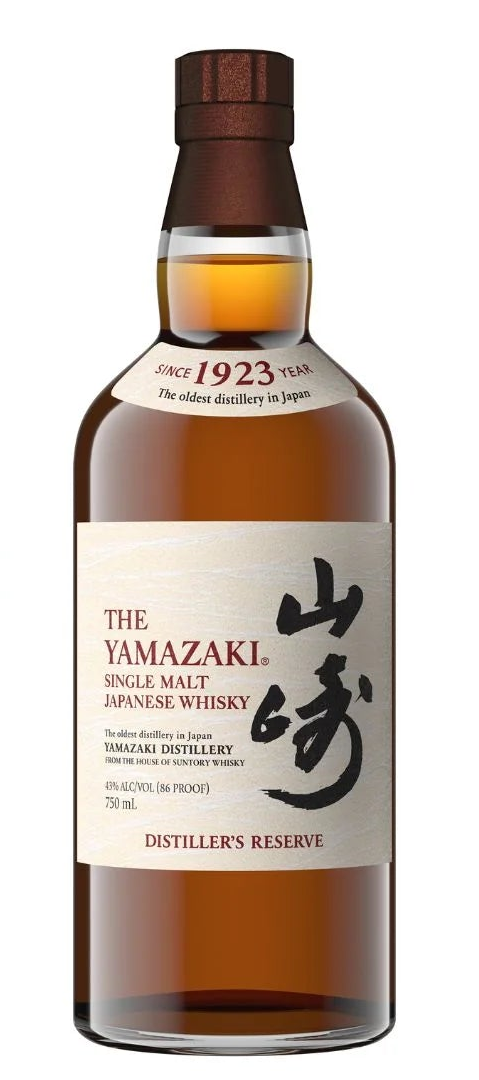 THE YAMAZAKI DISTILLER'S RESERVE 750ML MIAMI LIQUOR WINE STORE