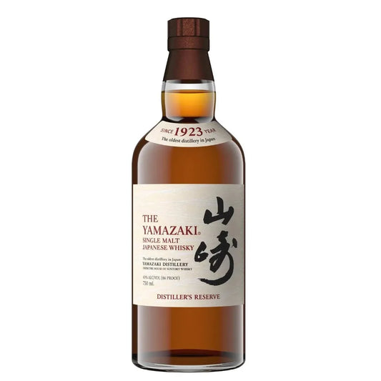 THE YAMAZAKI DISTILLER'S RESERVE 750ML MIAMI LIQUOR WINE STORE